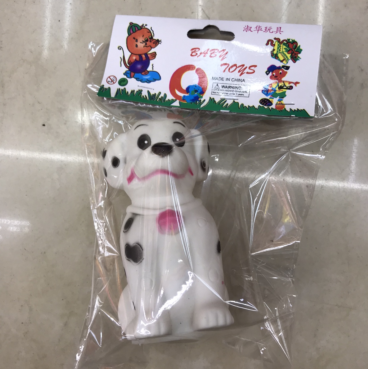 Enamel cute spotted dog puppy knead bark sound dog baby toys