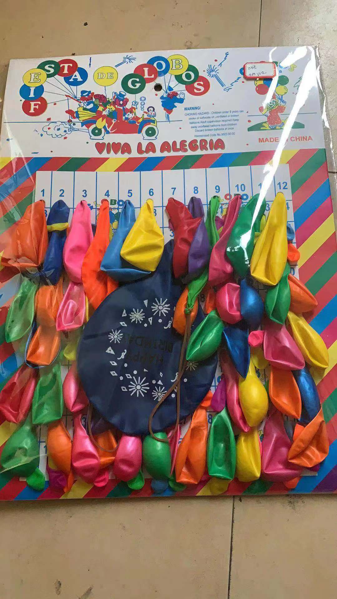 The balloon suspender can be customized thumbnail