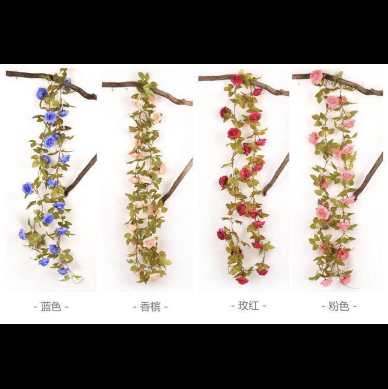 仿真玫瑰花藤条假暖气厕所下水管道柱子包裹空调装饰吊顶塑料遮挡（17头秋玫瑰）仿真花仿真花河北春天花园硅胶人造花