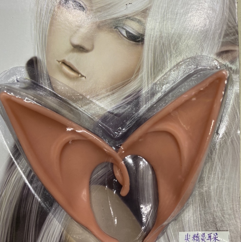 The foreign trade Halloween elf ears cosplay party ball props Avatar-style latex simulation fake ears have become a bestseller Specification image