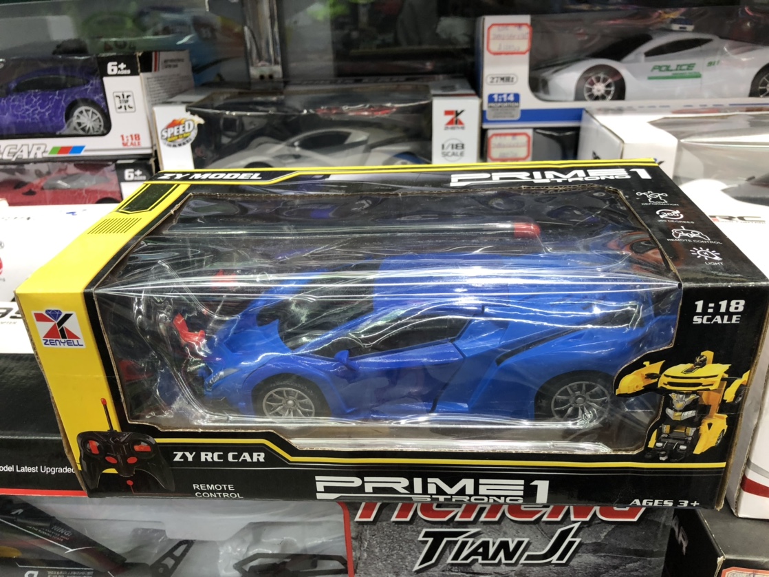 Remote control small deformation car remote control deformation