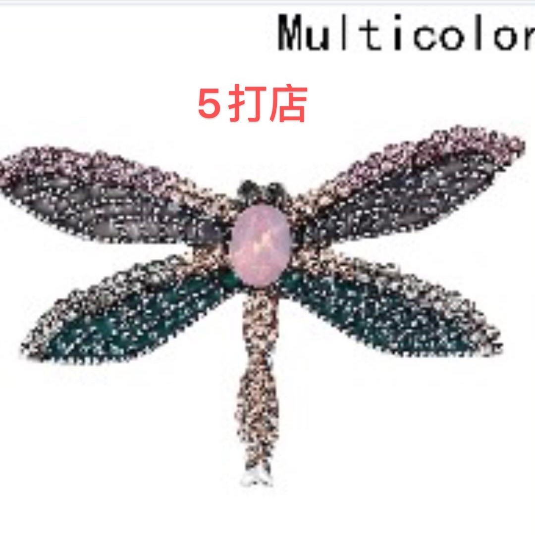 胸针