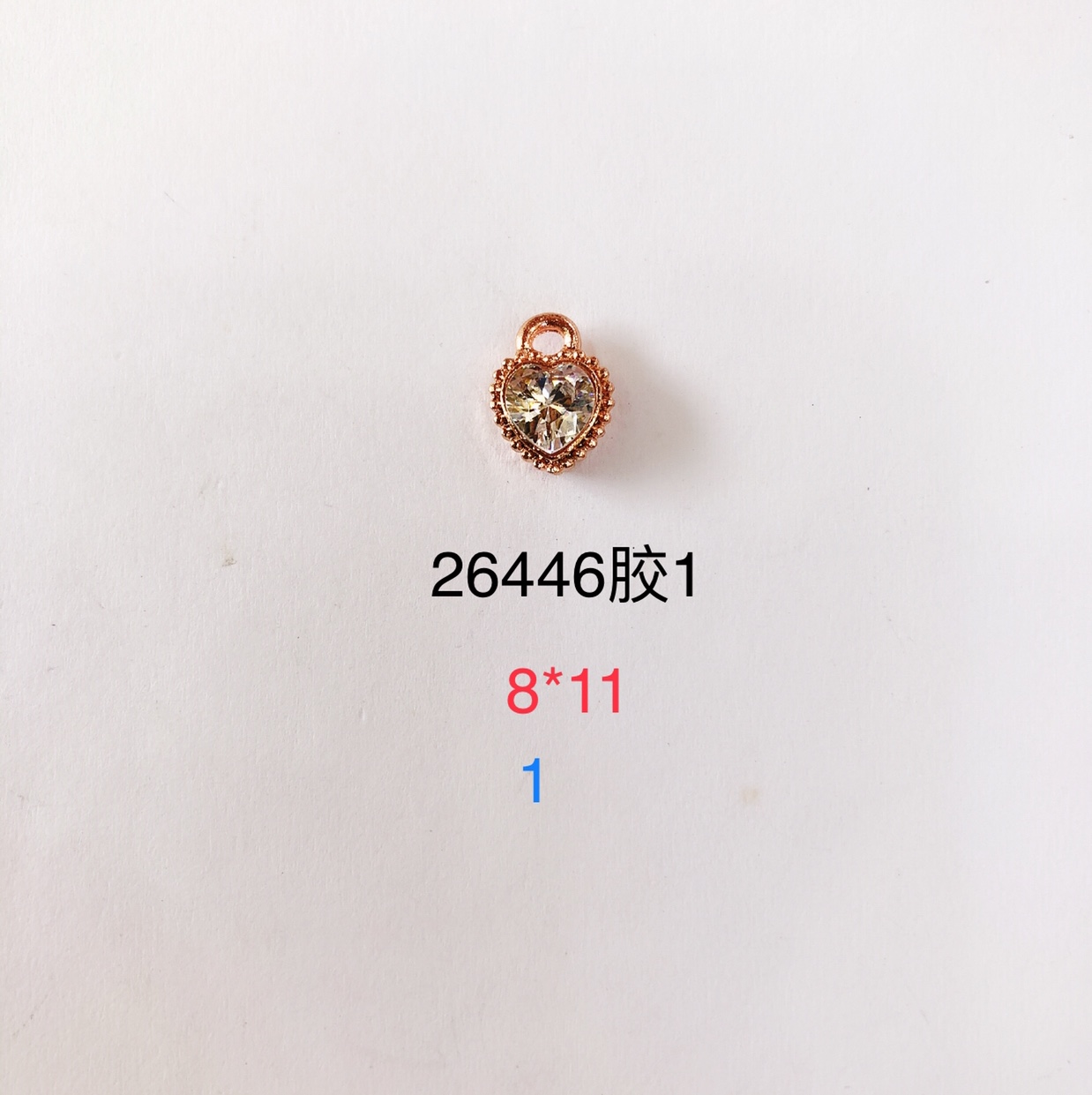 قطع غيار سبائك الزنك، سوارات قلادة، ملحق DY 26446.