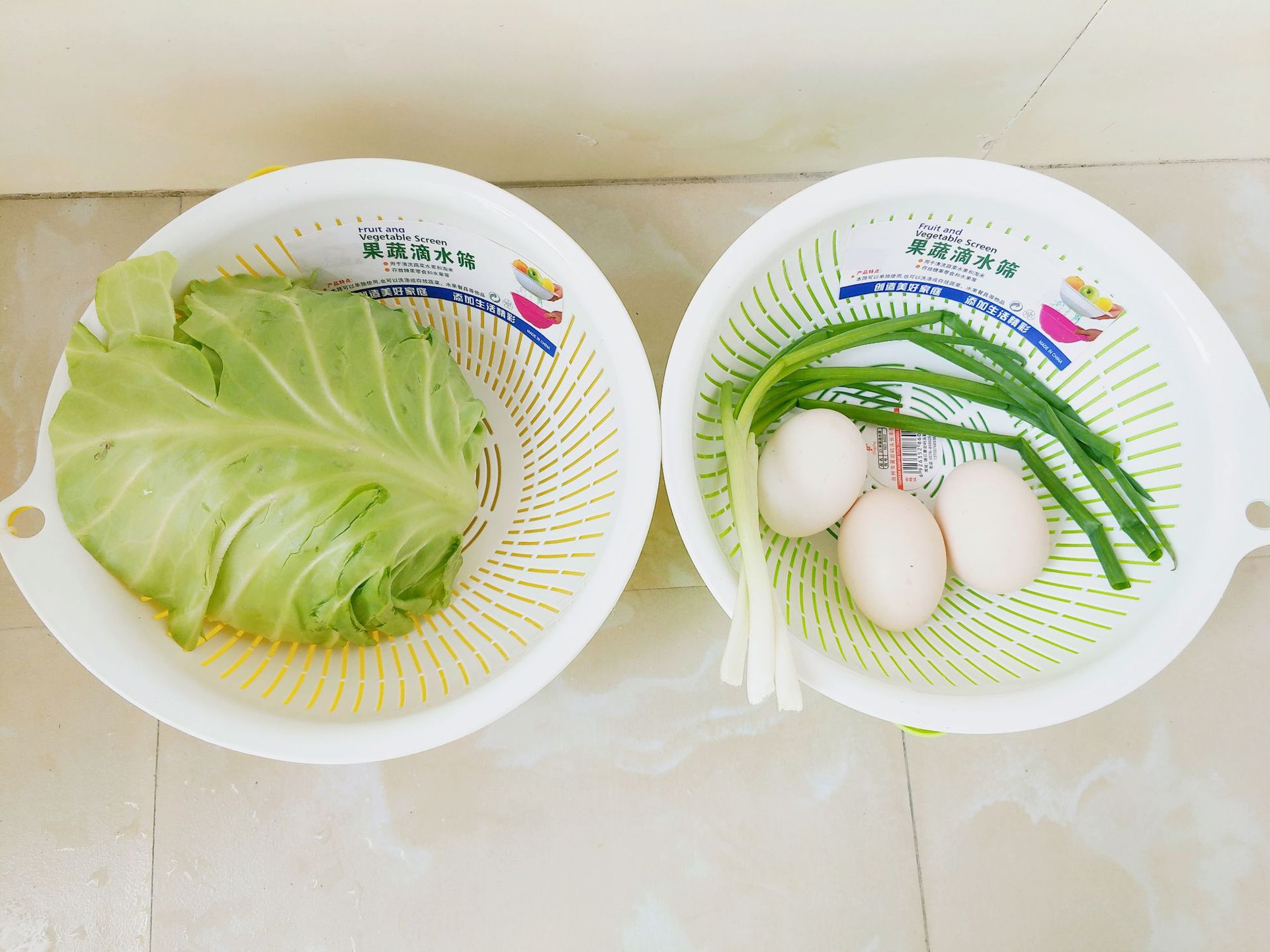 Direct sales of double-layer household plastic vegetable washbasins, rice, vegetable and fruit plates, drip basins and drain basins 6011 Specification drawing