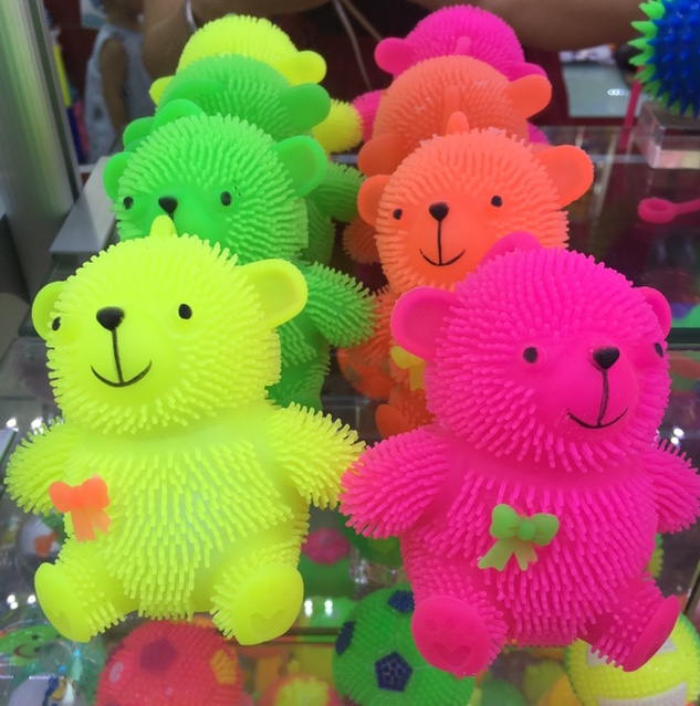 Children's toy Maomao ball glowing toy butterfly bear thumbnail