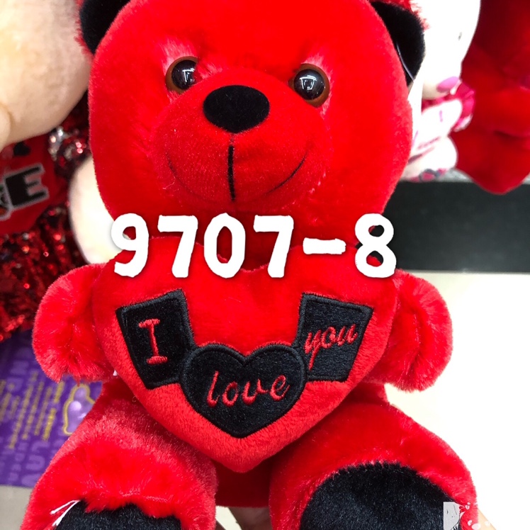 21cm heart-hugging bear custom 7-15 days, factory direct sales