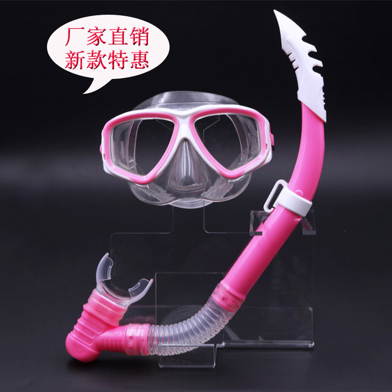 All dry diving goggles snorkel set snorkeling equipment manufacturers direct wholesale discount Specification drawing