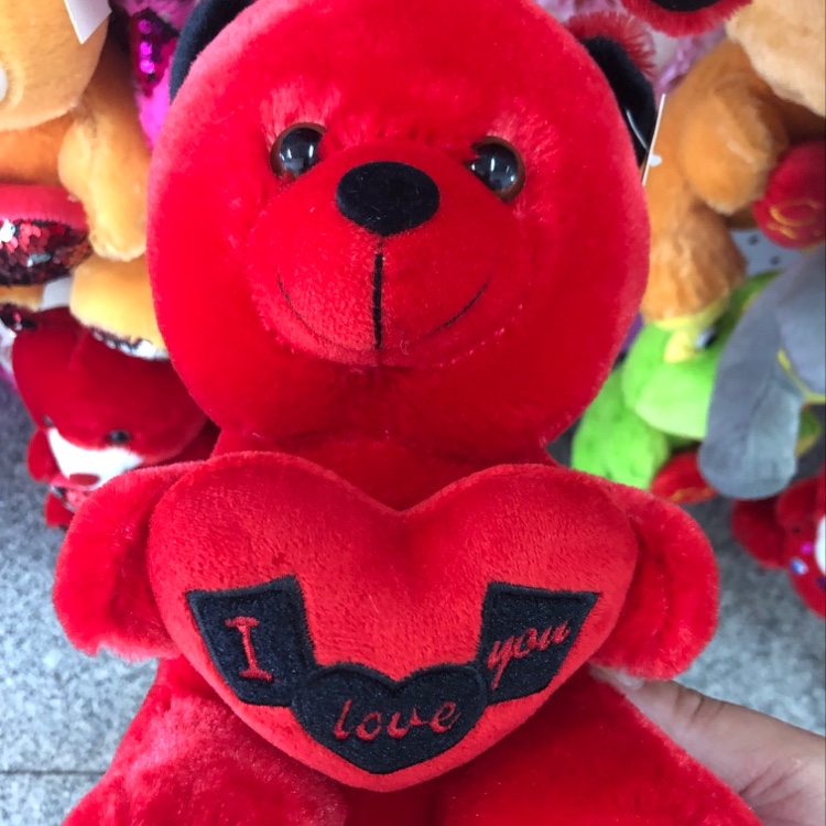21cm heart-hugging bear custom 7-15 days, factory direct sales Specification image
