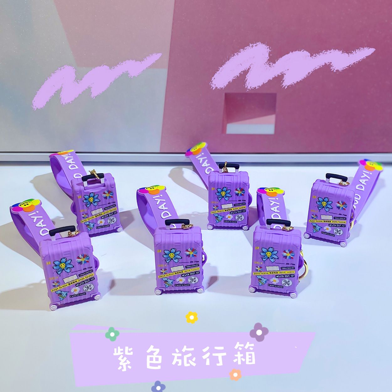Internet celebrity suitcase key chain backpack hanging decoration girl heart small gift car hanging decoration gift cute pendant chain details Picture