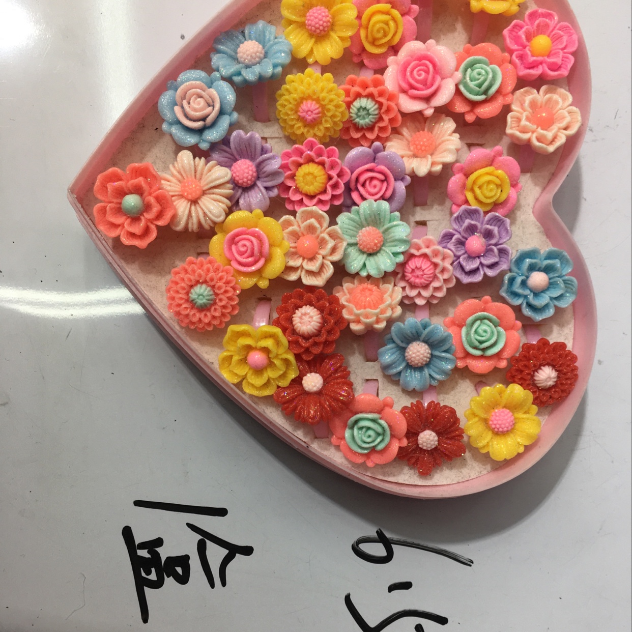 儿童花系列戒指