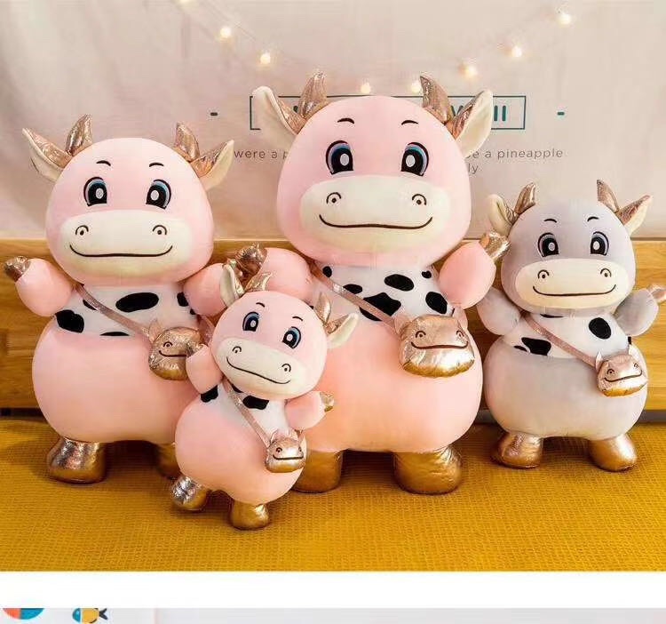 Backpack cow small 28cm toy doll machine wholesale