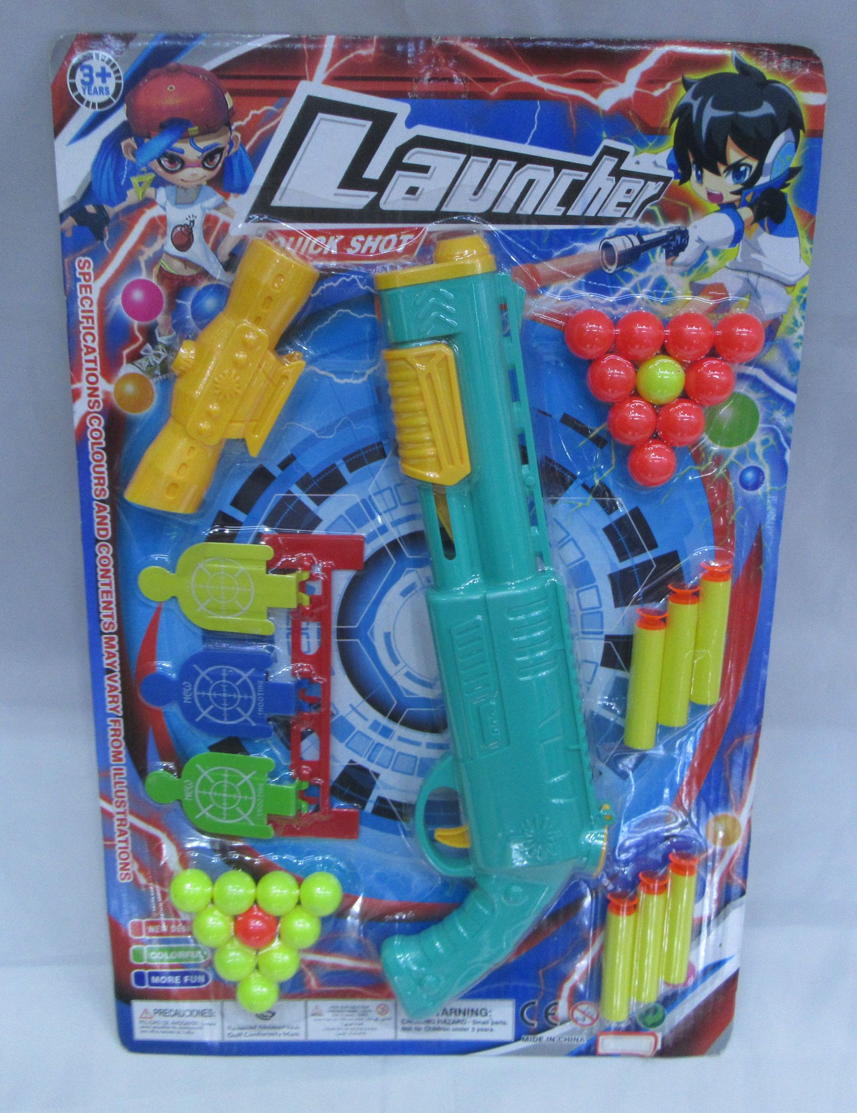 电动玩具枪儿童软弹枪可发射水弹枪男孩安全水枪电动连发枪手水弹枪