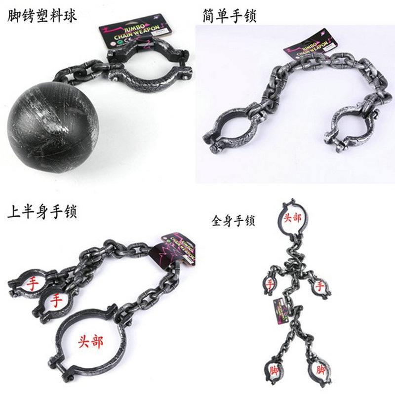 万圣节/玩具/演出产品图