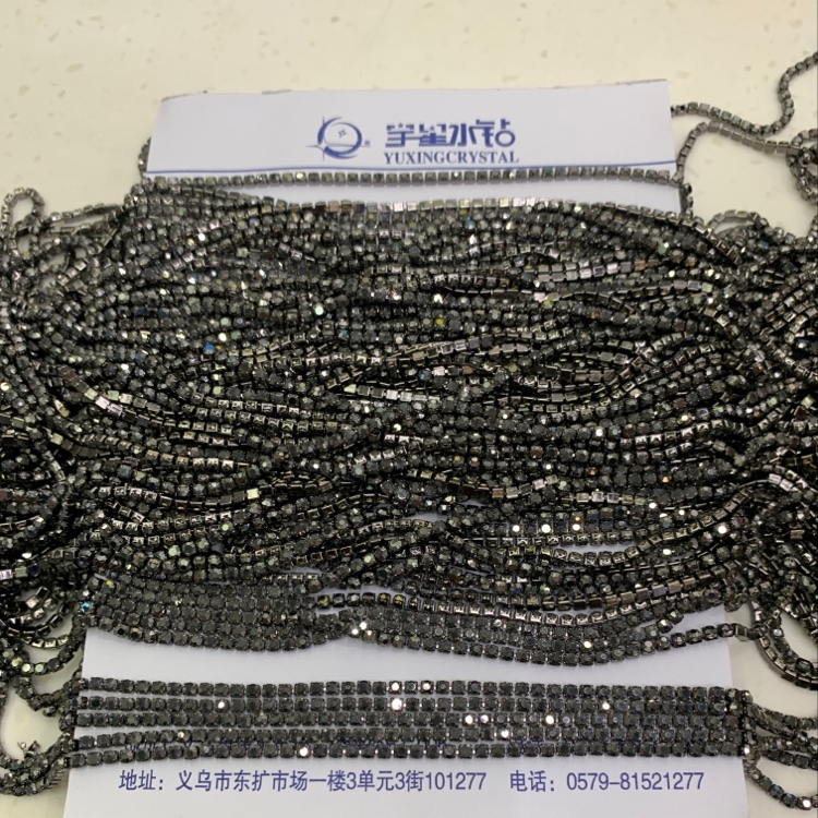 No.6 dense bright black drill + plated gun black water drill claw chain thumbnail