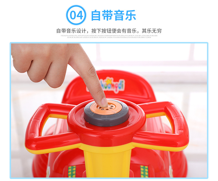 现货儿童座便器塑料抽屉式婴儿便盆卡通小汽车宝宝小马桶8059详情6