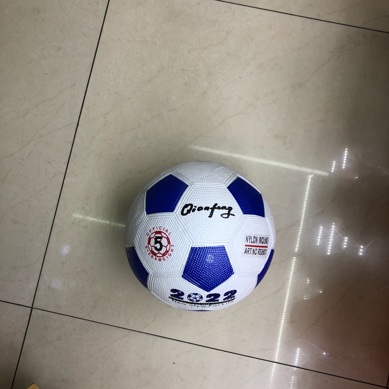 Rubber football balloon No. 5 inflatable ball toy