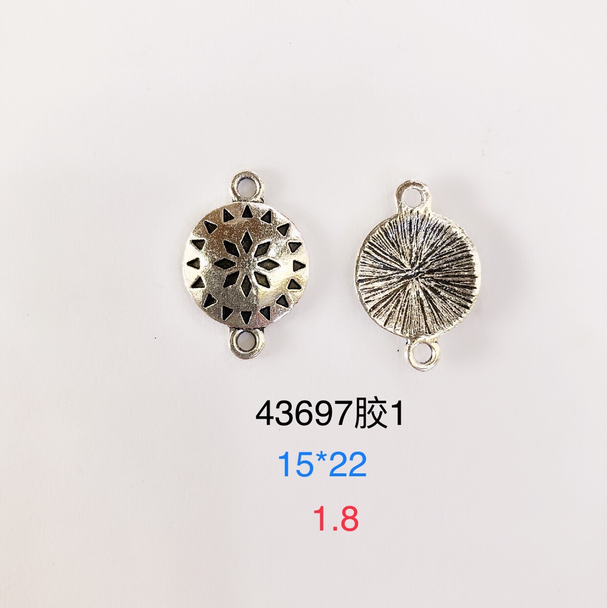 Zinc alloy accessories, earrings, necklaces, bracelets, DIY accessories, Xiaohua jewelry accessories, 43697