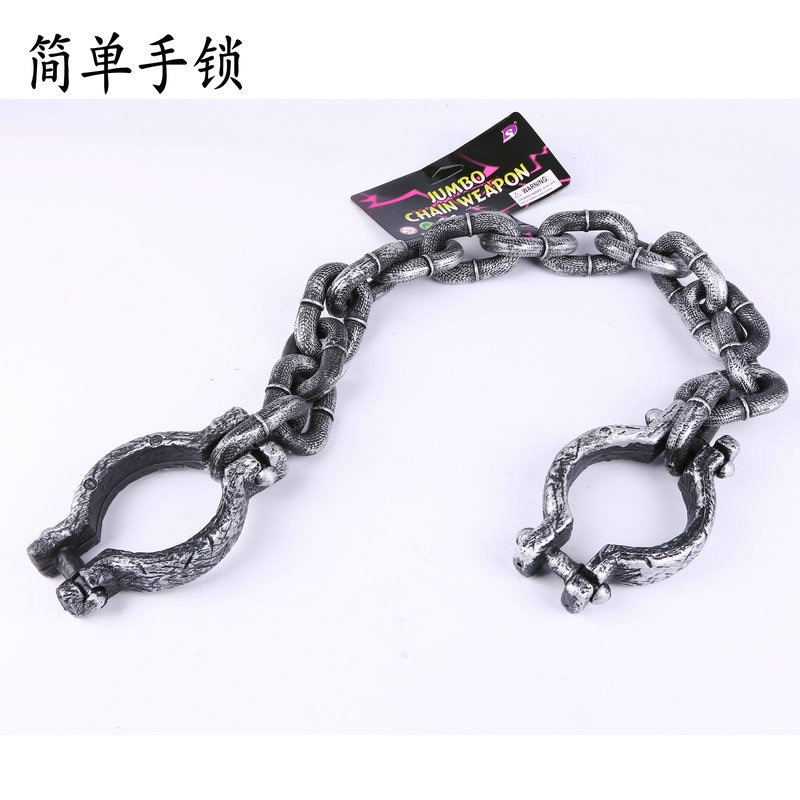 万圣节玩具囚犯演出塑料监狱囚犯手铐铁链仿真手铐脚铐表演道具详情图6