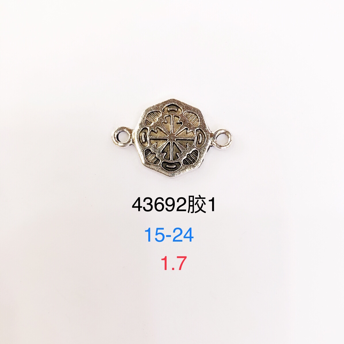 Zinc alloy accessories, necklaces, bracelets, pendants, DIY accessories 43692