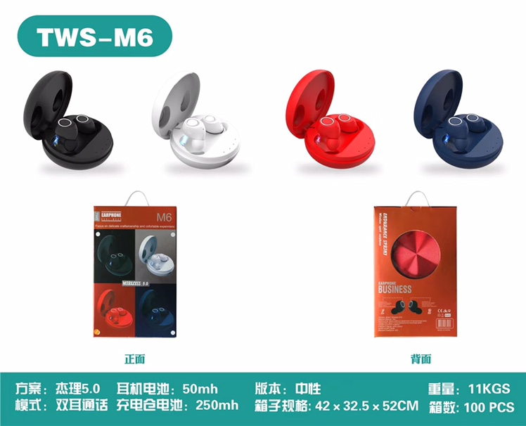 Thangka new TWS-M6 headphones 4 sections available from stock wireless headphones support custom logo