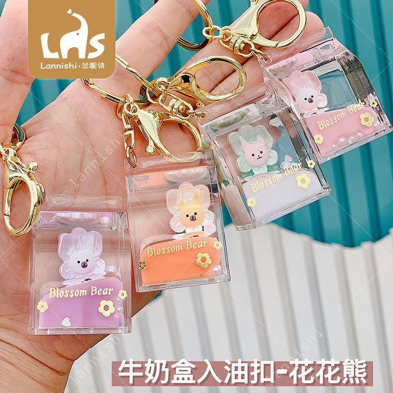 Lanny poem creative gift car accessories milk box into the oil buckle - flower bear boutique spot hot full figure