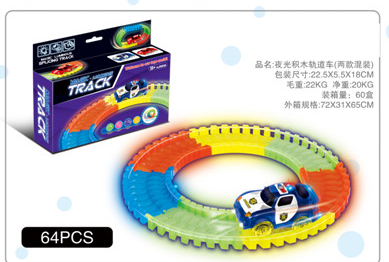Electric rail car