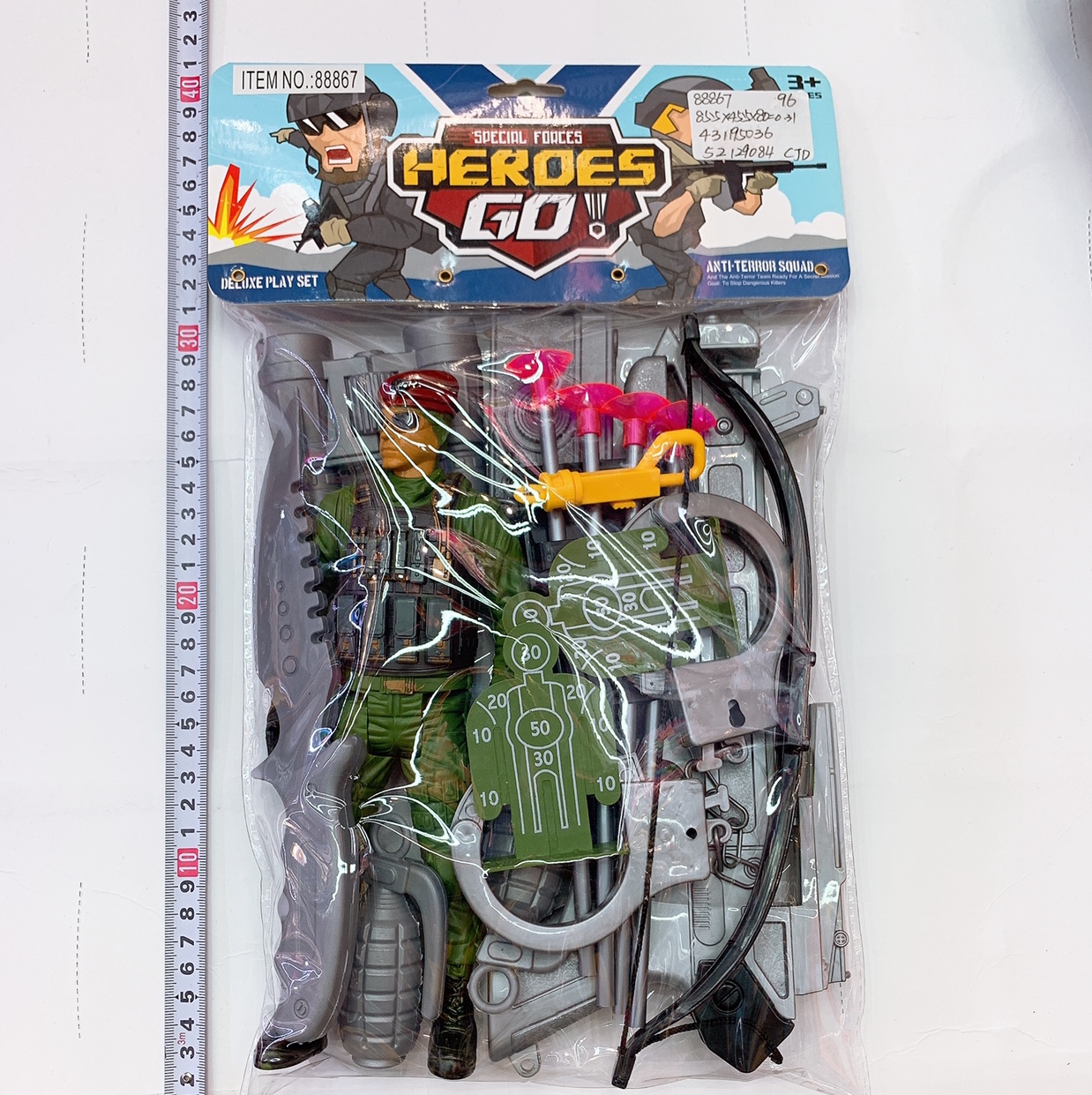Children's toy gun series