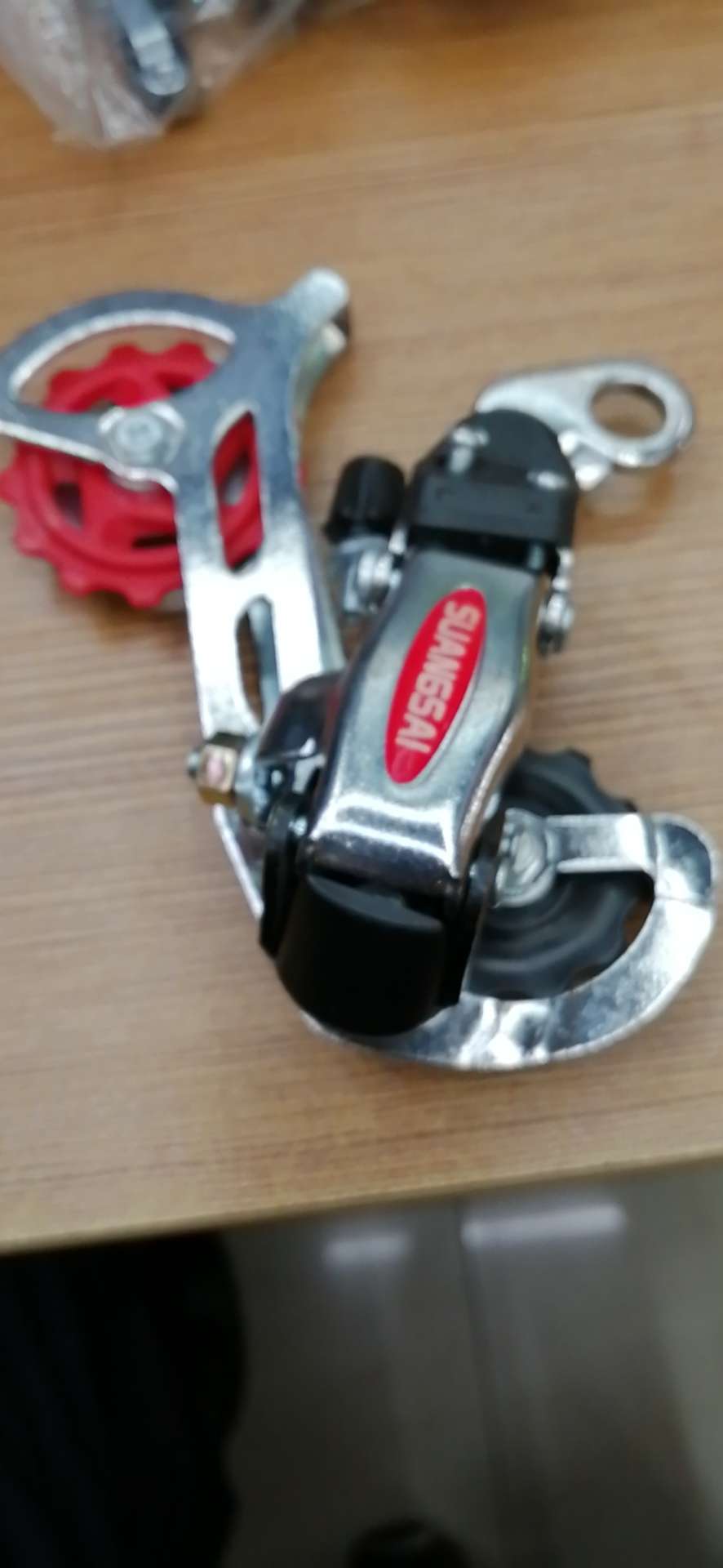 自行车拔链器