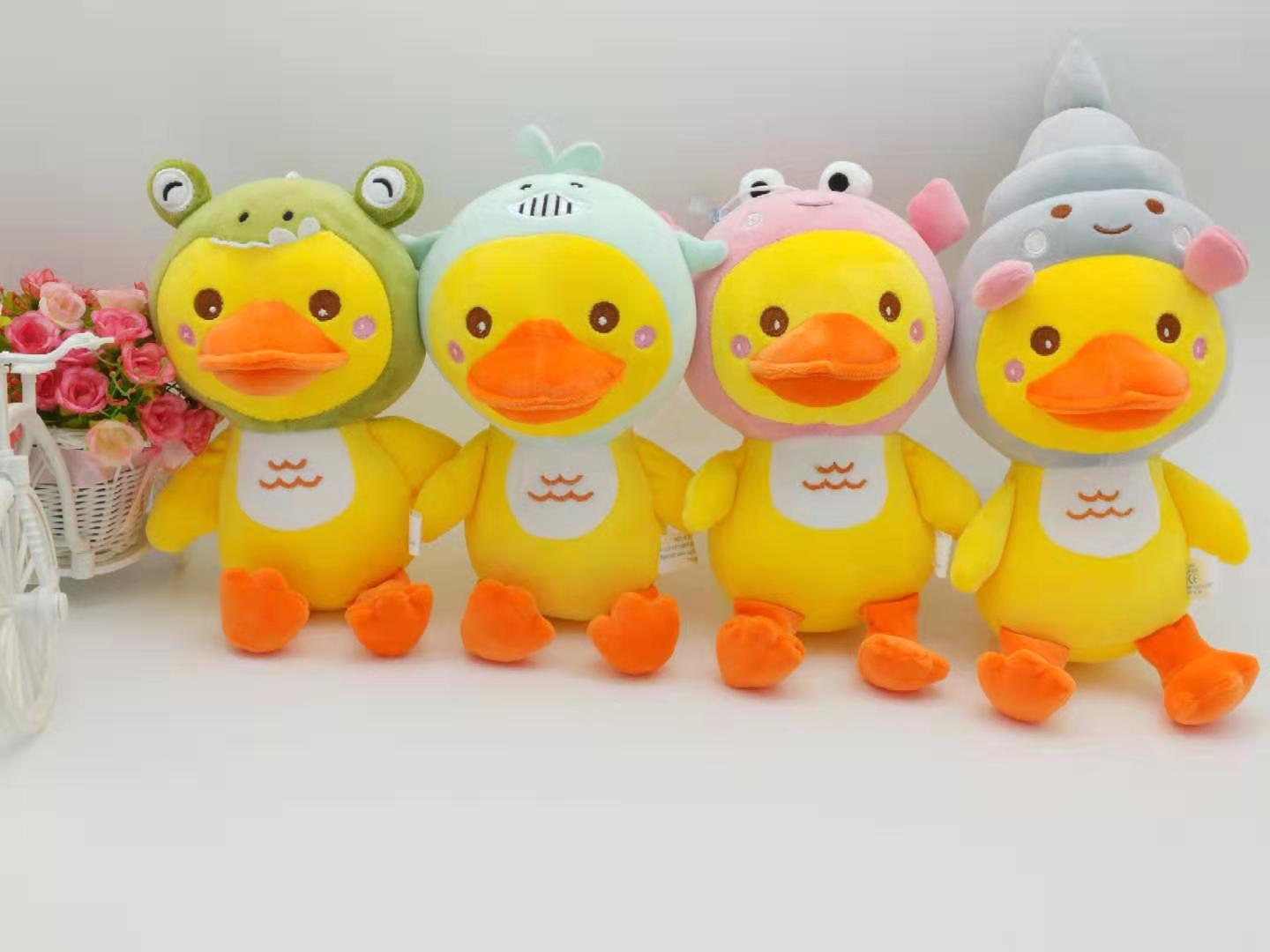 Eiderdown cotton plush duck plush toy boutique plush toy thumbnail