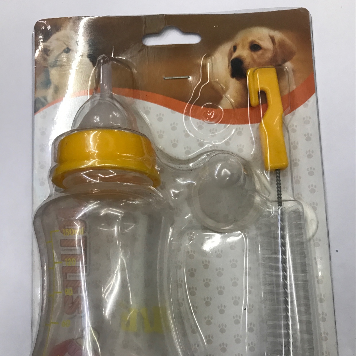 宠物大号奶瓶150ML 狗狗奶瓶 水瓶 塑料奶瓶