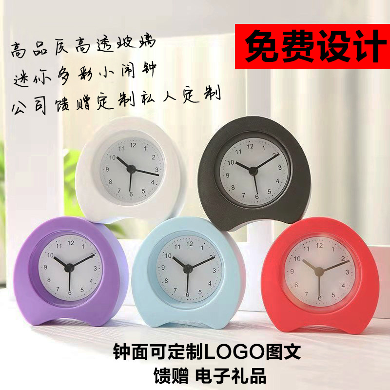 Yiwu Good Goods Creative alarm clocks, mini candy alarm clocks, gift items, alarm clock faces can be customized with enterprise logos detail image 1