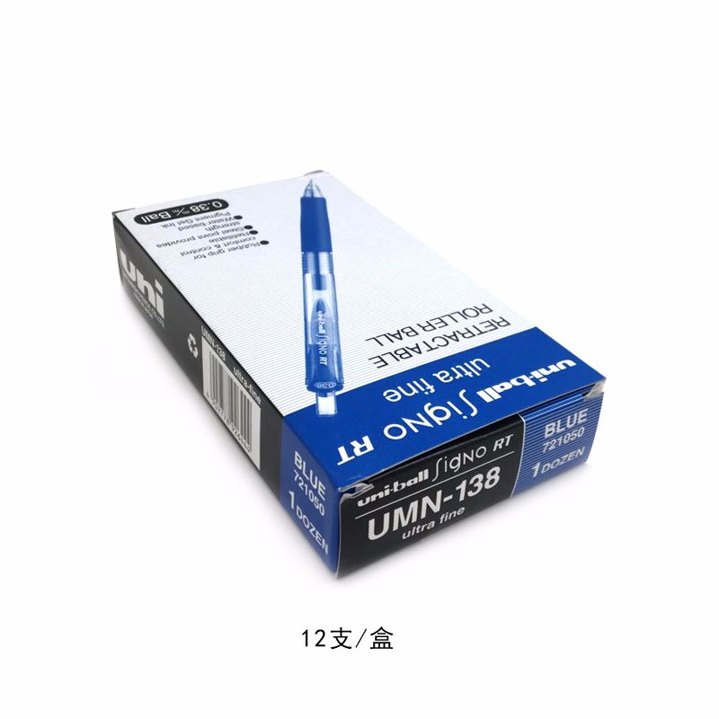 uni/ Mitsubishi UMN-138 gel pen 0.38mm Application Scenario