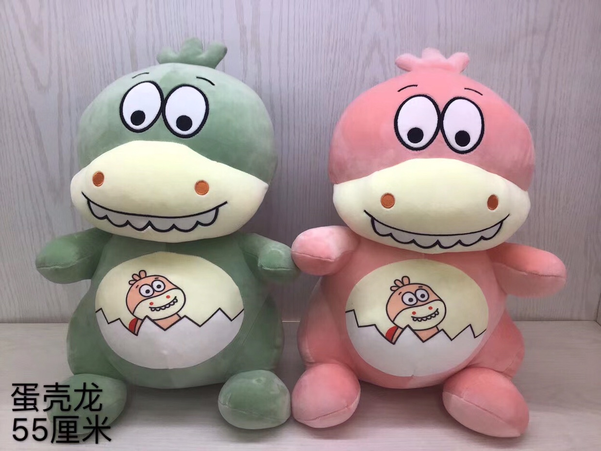 龙