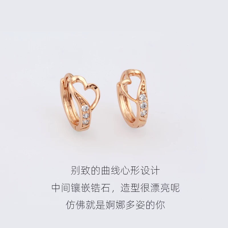 Heart-shaped ear clip thumbnail