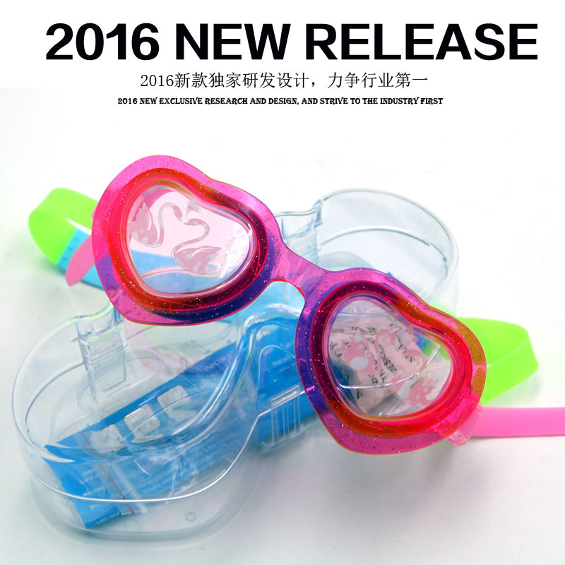 Children's swimming glasses, anti-fog, waterproof, silicone goggles, heart-shaped cartoon lenses, swimming supplies for both men and women thumbnail
