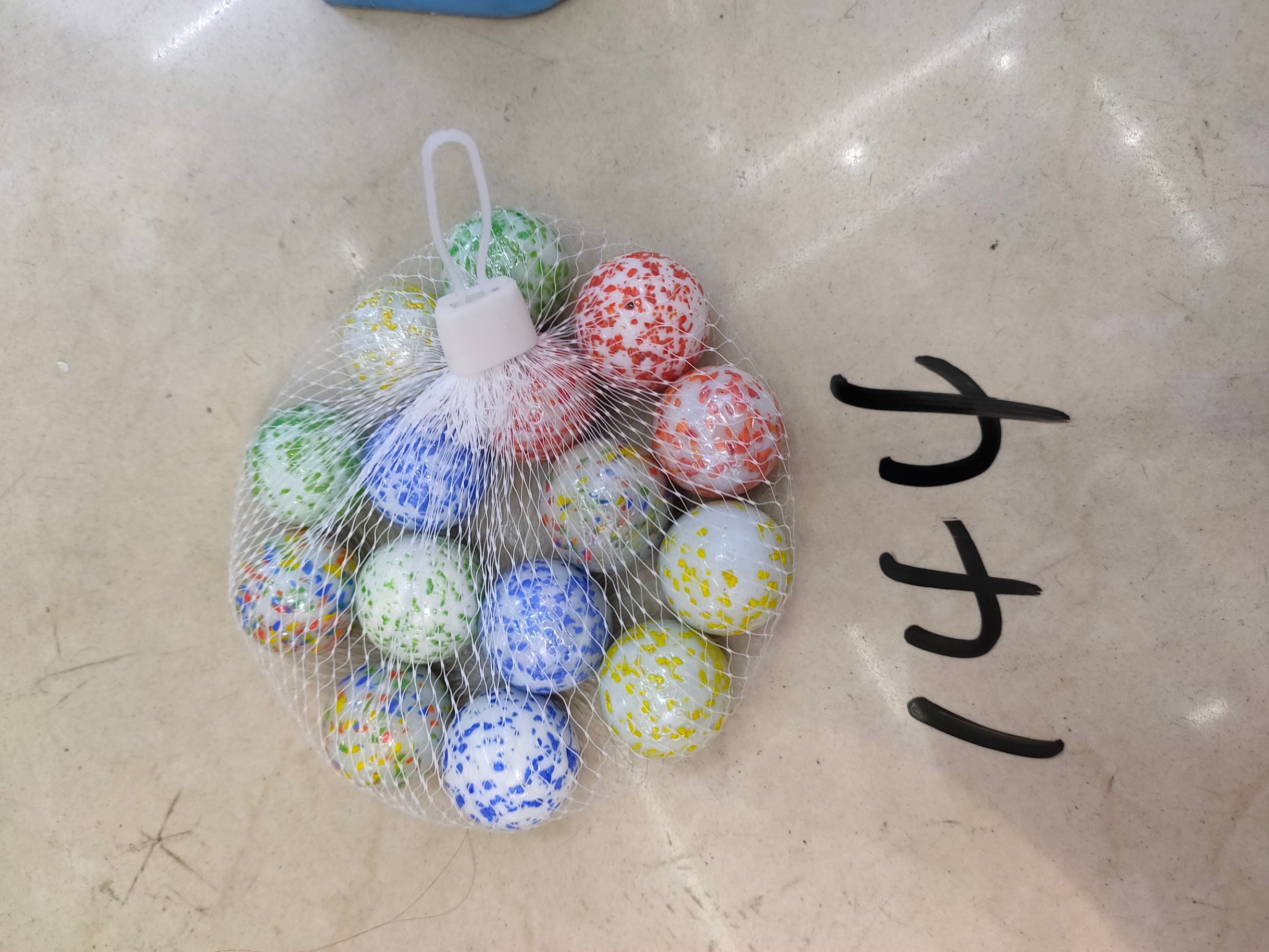 25MM cream sesame mixed color glass beads marbles glass mesh bag thumbnail