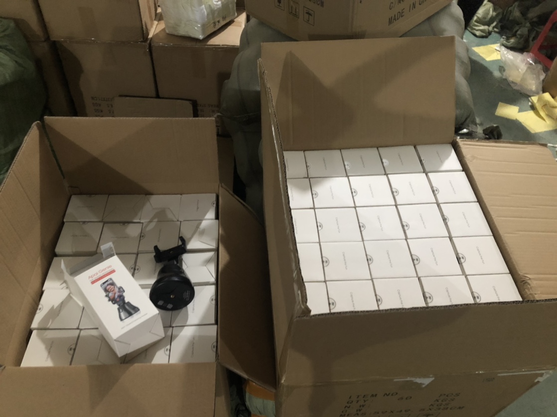 360度智能云台图