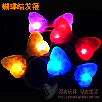 发光蝴蝶结发卡 儿童玩具厂家直销发光头箍 夜市地摊热卖货源批发