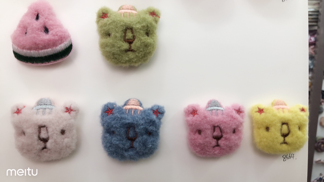 Cute little furry bear thumbnail