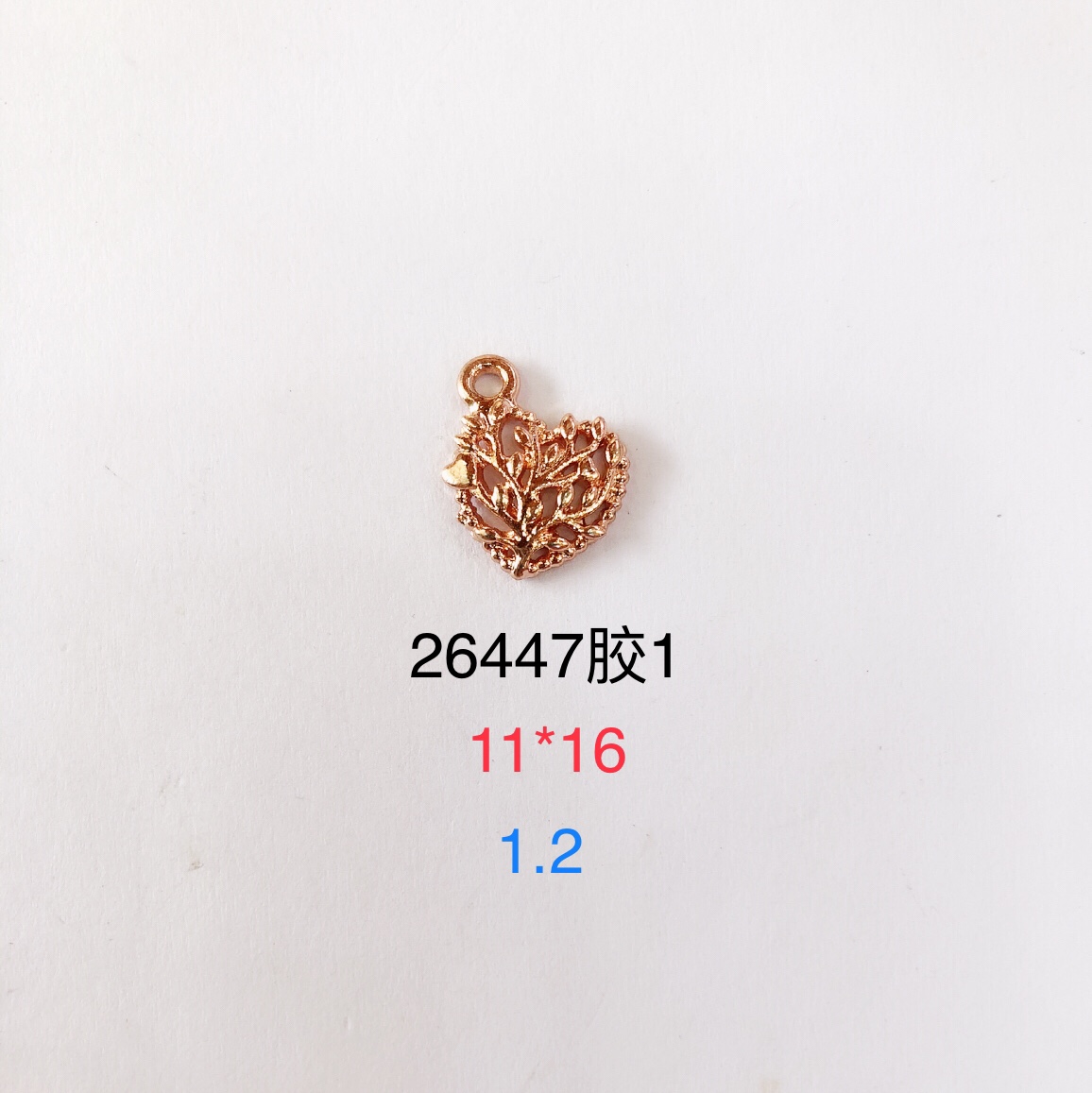 ملحقات سبائك الزنك، سوارات قلادة، ملحق DY 26447.