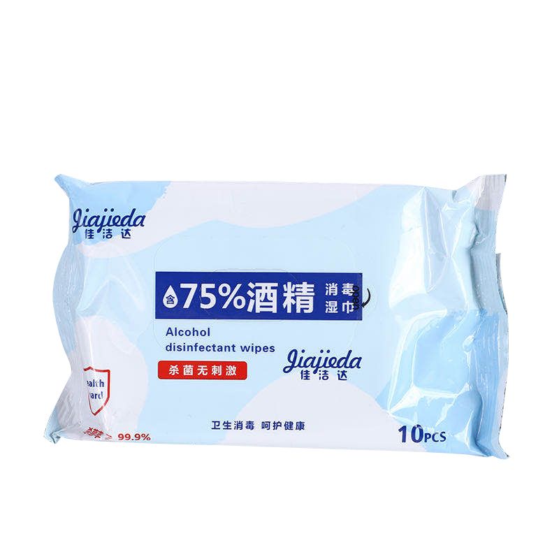 Yiwu Good Goods 10 Alcohol-based Disinfectant Wipes 257-1 Item Picture