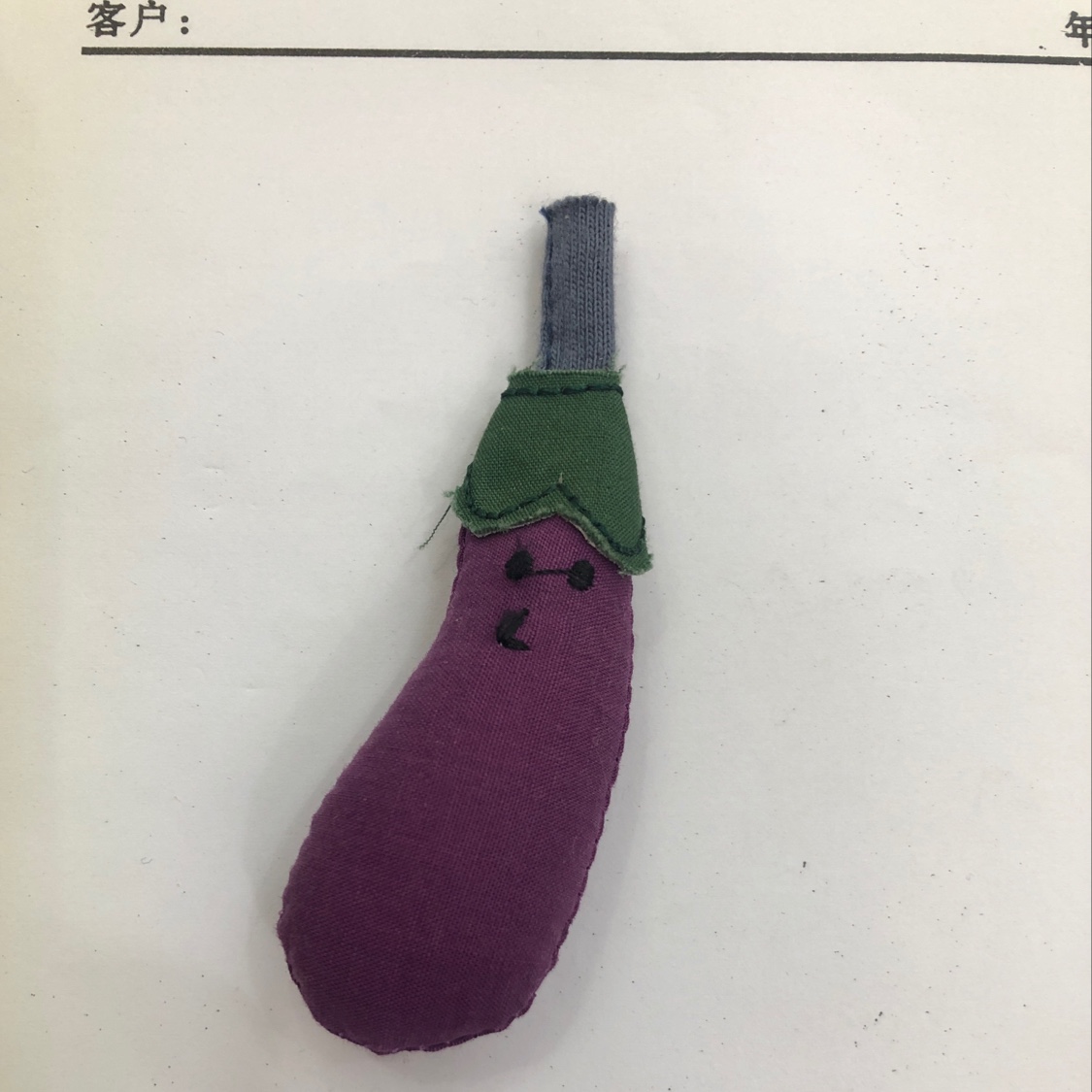 لطيف الأرجواني في تعابير وجهكم الباذنجان 🍆 details Picture