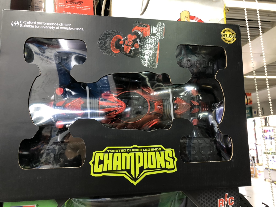 Remote control small twist car with charging stunt car