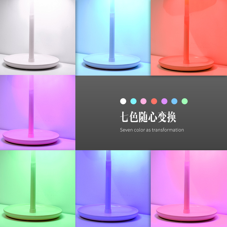 LED爱心化妆镜背面7色彩灯可做台灯台式任意旋转弯曲公主镜家用带托盘梳妆镜粉色和米色两色拍下备注颜色详情6