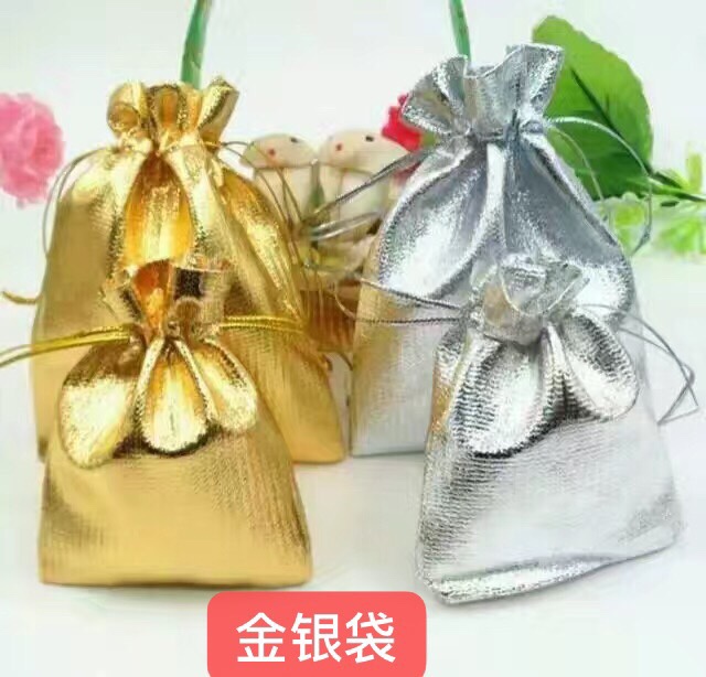 Gold and silver cloth gift bags thumbnail