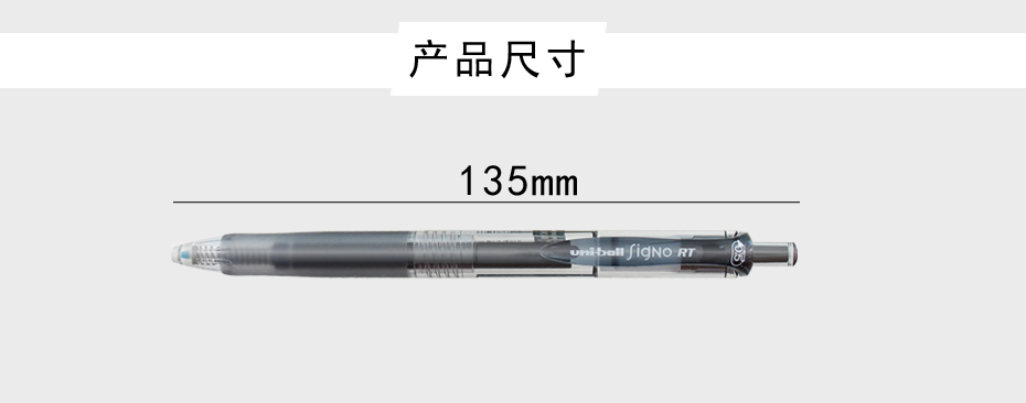 uni/ Mitsubishi UMN-105 gel pen 0.5 detail image 3