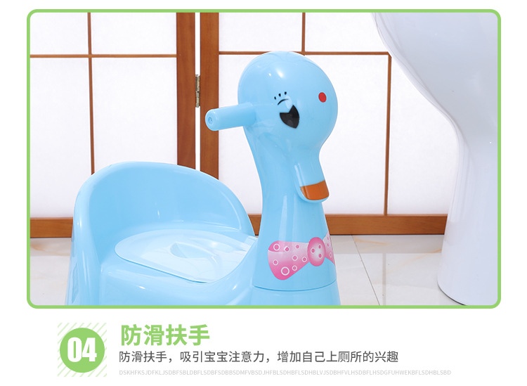 直销现货儿童座便器抽屉式宝宝便盆卡通塑料婴儿坐便器8028详情图5