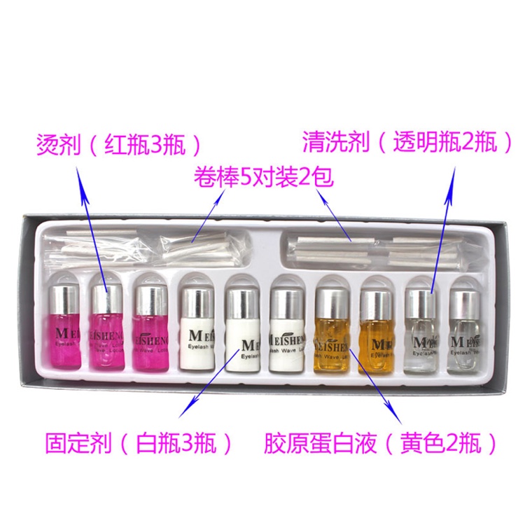 Meishen Eyelash Perming Set, Eyelash Perming Solution, Electric eyelash Solution, Professional Eyelash Perming Set, Curling core Rod, Natural Curling Tool Set, exclusively for export Specification image