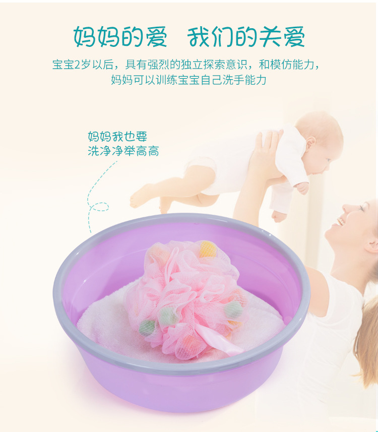 直销塑料大号洗脸盆家用儿童塑料洗脸盆加厚泡脚盆9216详情3
