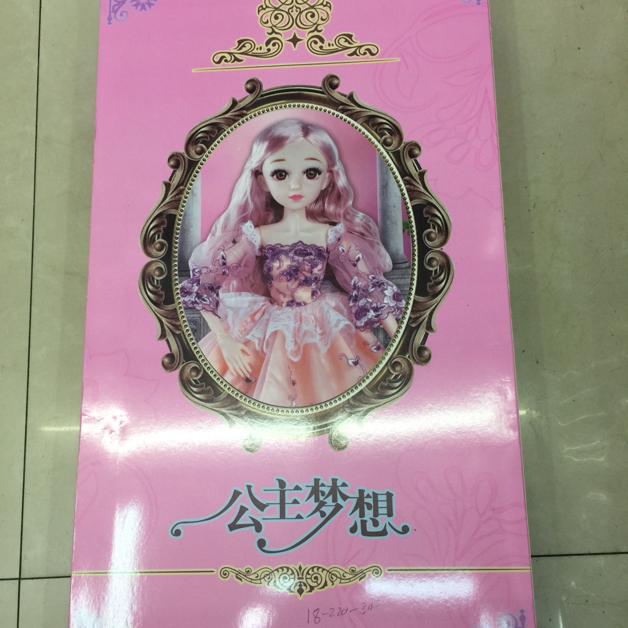 Translate real children's dolls details Picture